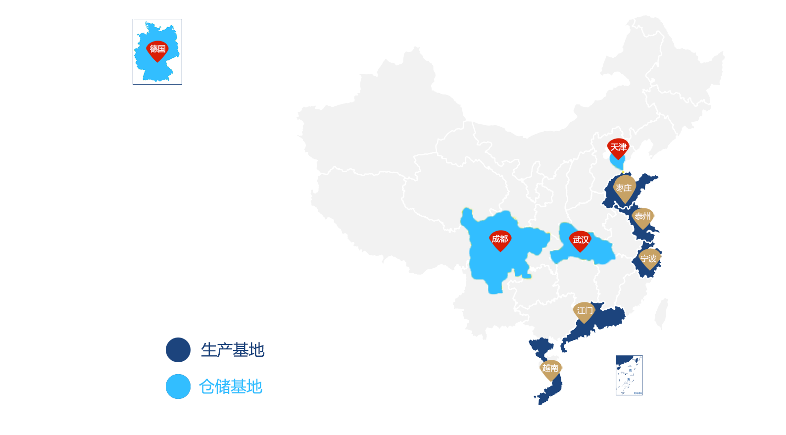 中國營銷網(wǎng)絡分布圖
