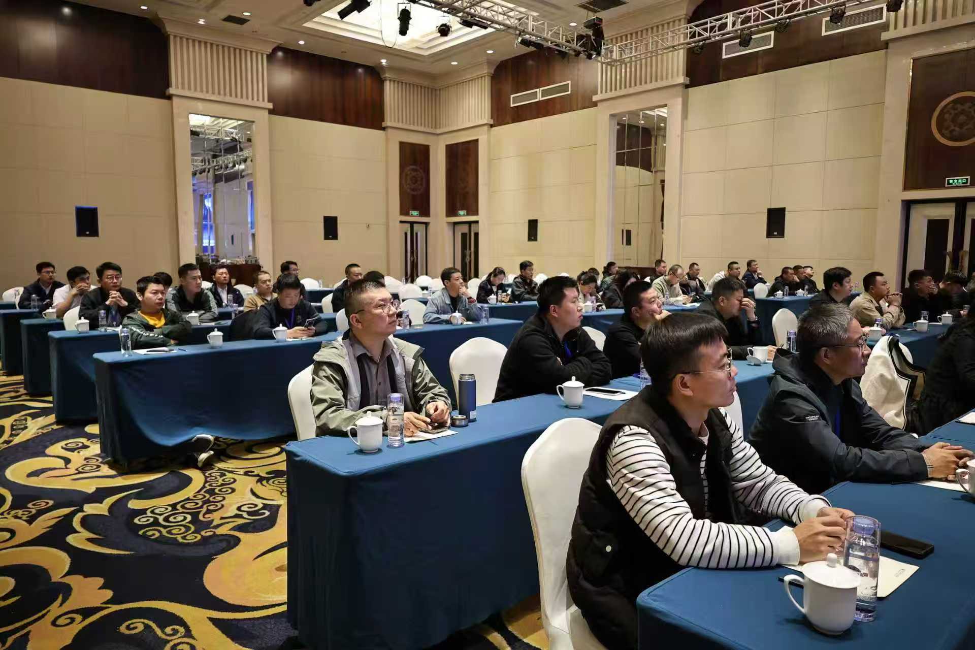 祝賀騰達焊材技術研討會圓滿成功